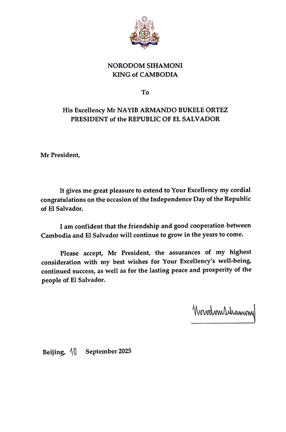 data/correspondance/2025-09-10_1.jpg