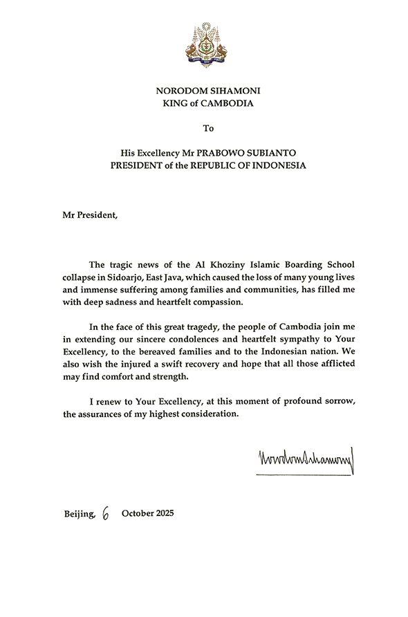 data/correspondance/2025-10-06_1.jpg