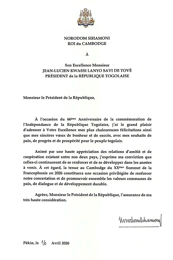 data/correspondance/2026-04-16_6.jpg