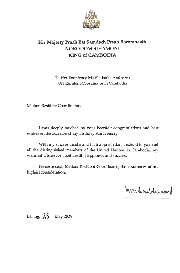 data/correspondance/2026-05-25_5.jpg