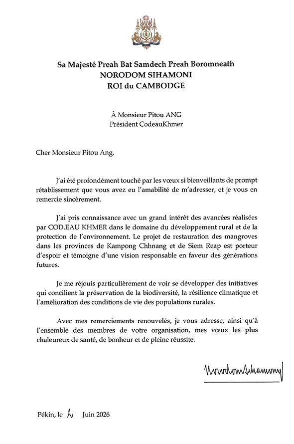 data/correspondance/2026-06-02_2.jpg