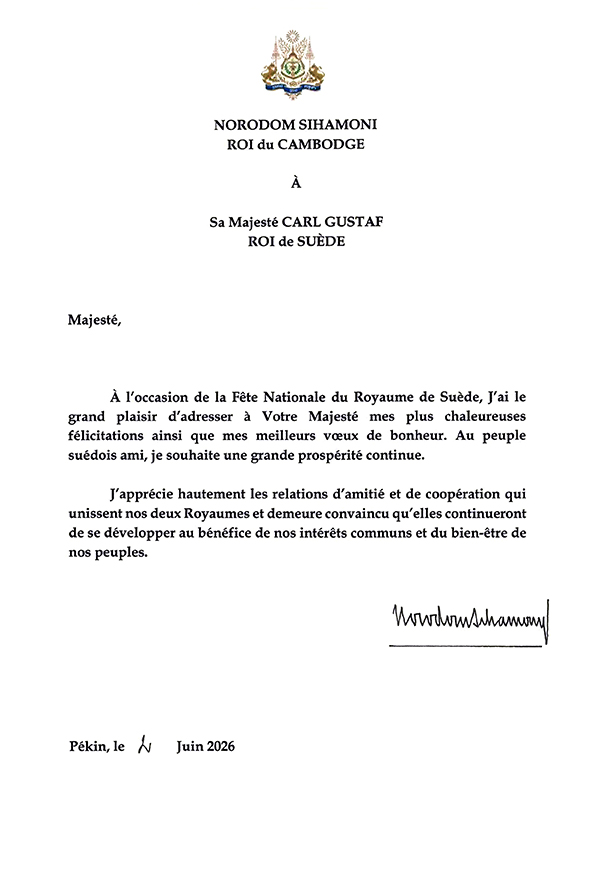 data/correspondance/2026-06-02_4.jpg