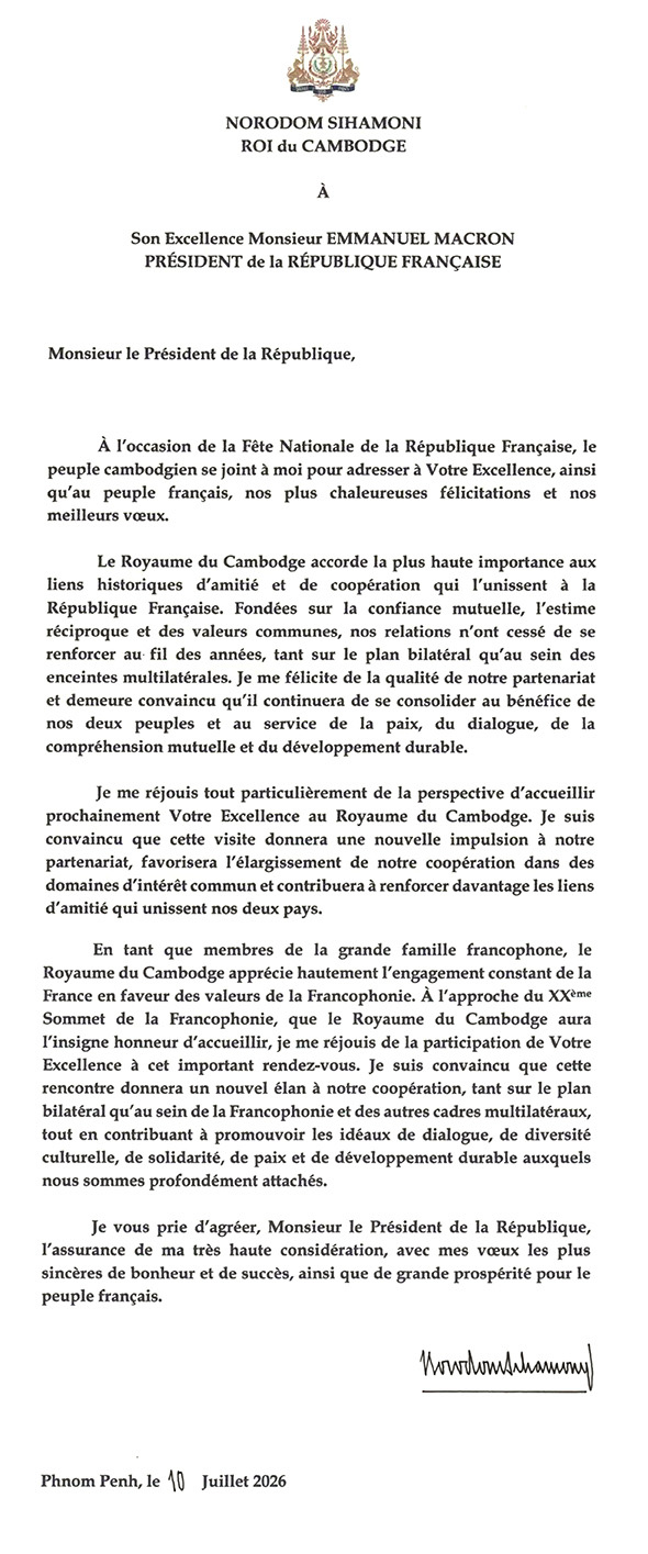 data/correspondance/2026-07-10_2.jpg