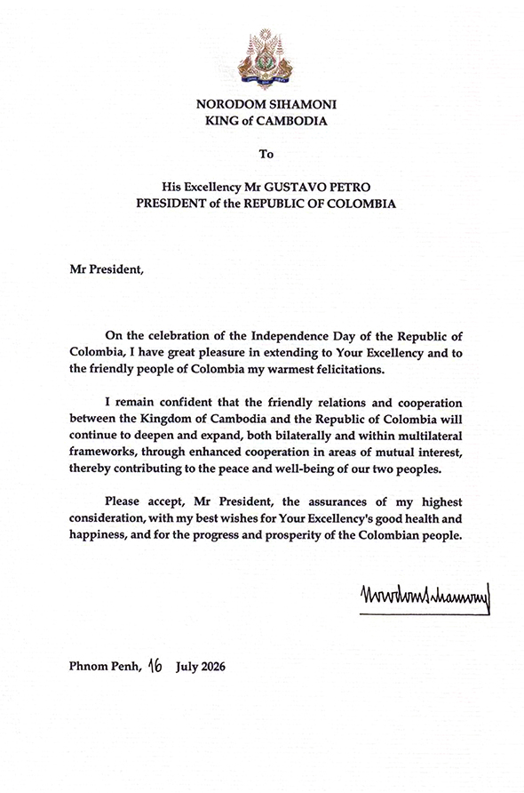 data/correspondance/2026-07-17_1.jpg