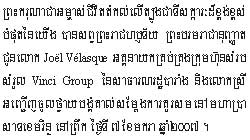 2007-1-7-1.jpg