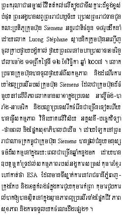 2007-11-12-1.jpg