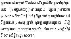 2007-11-13-1.jpg