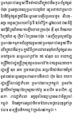 2007-11-2-1.jpg