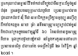 2007-11-21-1.jpg
