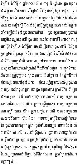 2007-11-9-1.jpg