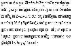 2007-12-21-1.jpg