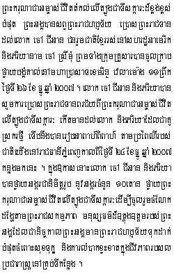 2007-12-26-1.jpg