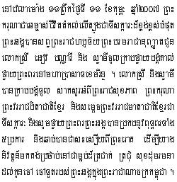 2007-2-11-2.jpg