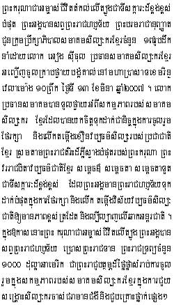 2007-3-13-1.jpg