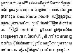 2007-8-2-1.jpg