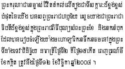 2008-11-12-1.jpg