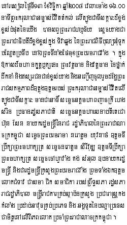 2008-11-13-1.jpg