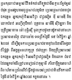 2008-11-15-1.jpg