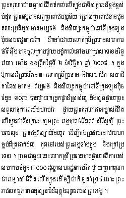 2008-11-2-1.jpg