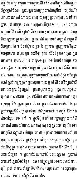 2008-12-11-2.jpg