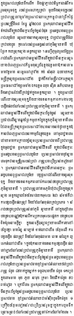 2008-12-18-1.jpg