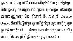 2008-12-31-1.jpg