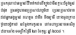2008-2-23-1.jpg
