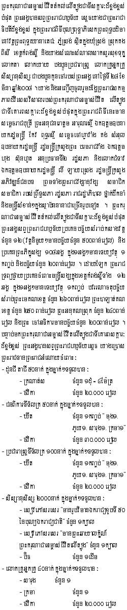 2008-3-28-1.jpg