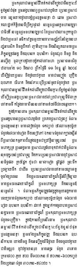 2009-12-11-1.jpg