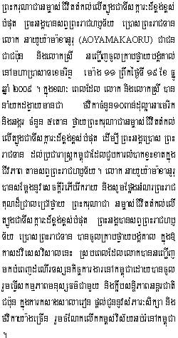 2009-12-19-1.jpg
