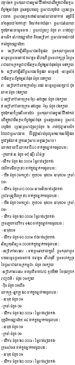 2010-1-10-3.jpg