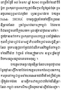 2010-1-18-1.jpg