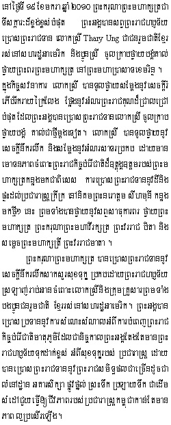 2010-1-19-1.jpg