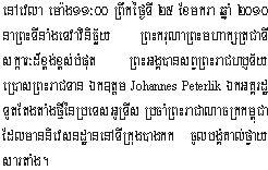 2010-1-25-1.jpg