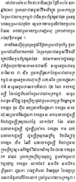 2010-10-10-2.jpg