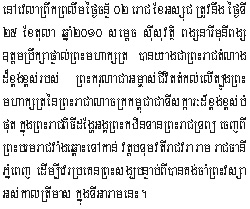 2010-10-25-1.jpg