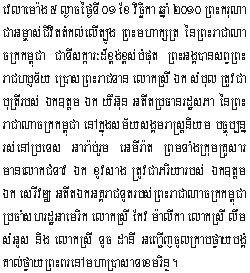 2010-11-1-2.jpg