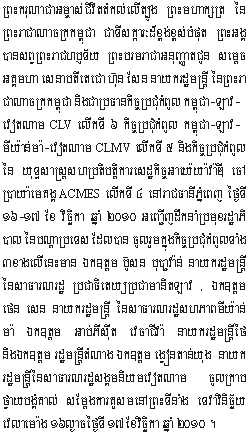 2010-11-17-1.jpg