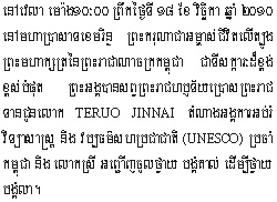 2010-11-18-1.jpg
