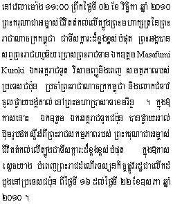 2010-11-2-1.jpg