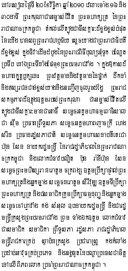 2010-11-20-1.jpg