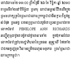 2010-11-26-1.jpg