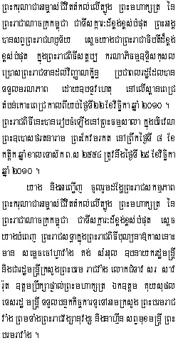 2010-11-29-1.jpg