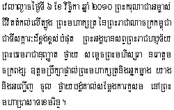 2010-11-6-1.jpg