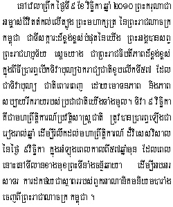 2010-11-9-1.jpg
