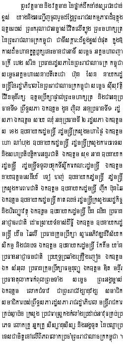 2010-11-9-2.jpg