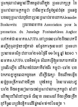 2010-12-11-1.jpg
