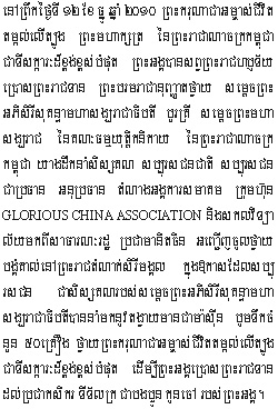 2010-12-12-1.jpg