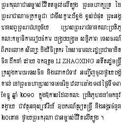 2010-12-13-1.jpg