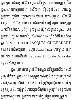 2010-12-15-1.jpg